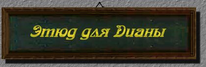 head.jpg - 13337 Bytes