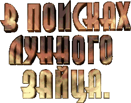 18.gif - 14813 Bytes